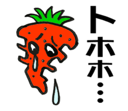 Feeling of the strawberry sticker #5901817