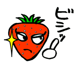 Feeling of the strawberry sticker #5901822