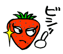Feeling of the strawberry sticker #5901822