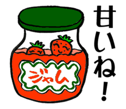 Feeling of the strawberry sticker #5901823