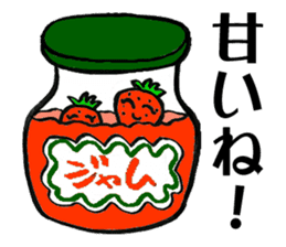 Feeling of the strawberry sticker #5901823