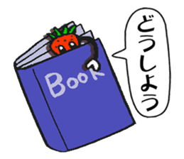 Feeling of the strawberry sticker #5901824