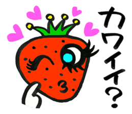 Feeling of the strawberry sticker #5901825