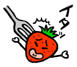 Feeling of the strawberry sticker #5901826