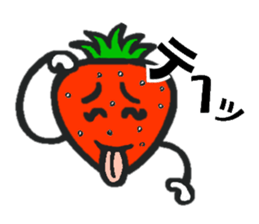 Feeling of the strawberry sticker #5901829
