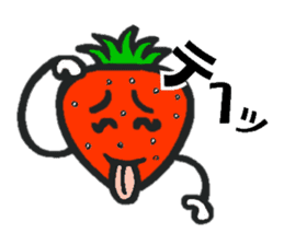 Feeling of the strawberry sticker #5901829