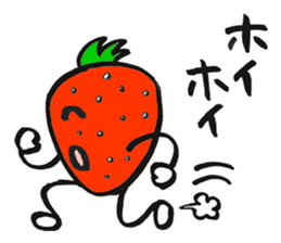Feeling of the strawberry sticker #5901830