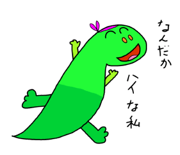 Hichisuke - the helper goes sticker #5901875