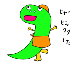 Hichisuke - the helper goes sticker #5901878