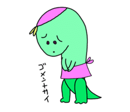 Hichisuke - the helper goes sticker #5901888
