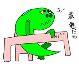 Hichisuke - the helper goes sticker #5901896