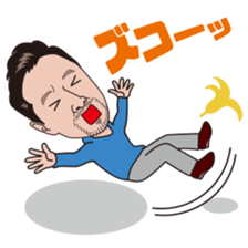 sticker of pleasant KENZO sticker #5901993