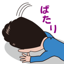 sticker of pleasant KENZO sticker #5901994