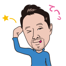 sticker of pleasant KENZO sticker #5901998