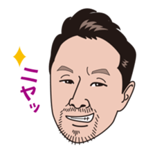 sticker of pleasant KENZO sticker #5901999