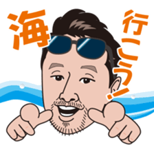 sticker of pleasant KENZO sticker #5902001