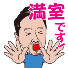 sticker of pleasant KENZO sticker #5902002