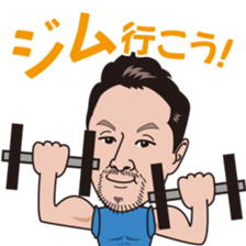 sticker of pleasant KENZO sticker #5902003