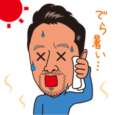 sticker of pleasant KENZO sticker #5902006