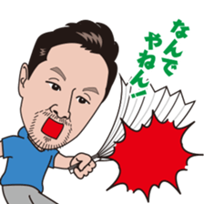 sticker of pleasant KENZO sticker #5902007