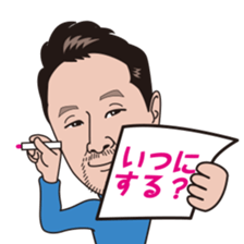 sticker of pleasant KENZO sticker #5902008