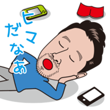 sticker of pleasant KENZO sticker #5902011