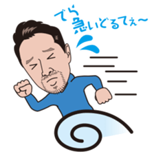 sticker of pleasant KENZO sticker #5902012