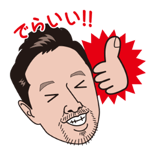 sticker of pleasant KENZO sticker #5902013