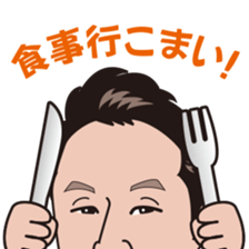 sticker of pleasant KENZO sticker #5902018