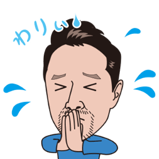 sticker of pleasant KENZO sticker #5902023