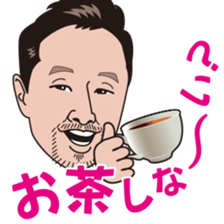 sticker of pleasant KENZO sticker #5902024