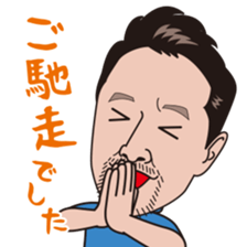 sticker of pleasant KENZO sticker #5902025