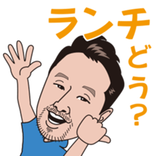 sticker of pleasant KENZO sticker #5902026