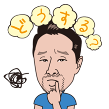 sticker of pleasant KENZO sticker #5902027