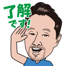 sticker of pleasant KENZO sticker #5902028