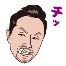 sticker of pleasant KENZO sticker #5902029