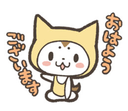 Sticker of Yellow Dog by kabitas sticker #5902072