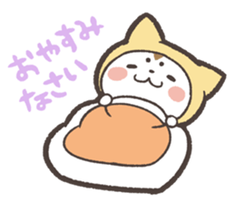 Sticker of Yellow Dog by kabitas sticker #5902073