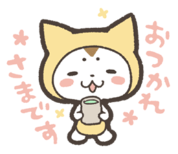 Sticker of Yellow Dog by kabitas sticker #5902075