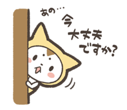 Sticker of Yellow Dog by kabitas sticker #5902076