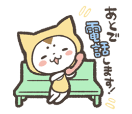 Sticker of Yellow Dog by kabitas sticker #5902077