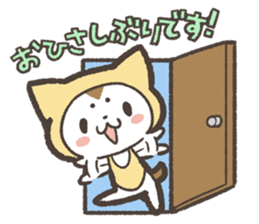 Sticker of Yellow Dog by kabitas sticker #5902078