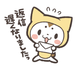 Sticker of Yellow Dog by kabitas sticker #5902079