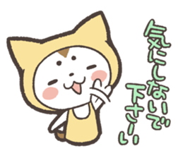 Sticker of Yellow Dog by kabitas sticker #5902080