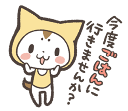 Sticker of Yellow Dog by kabitas sticker #5902081