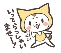 Sticker of Yellow Dog by kabitas sticker #5902084