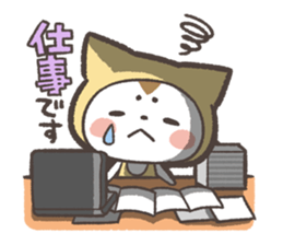 Sticker of Yellow Dog by kabitas sticker #5902085