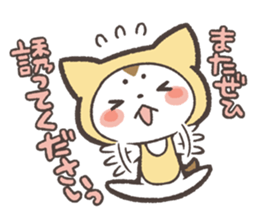 Sticker of Yellow Dog by kabitas sticker #5902087