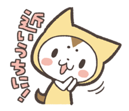 Sticker of Yellow Dog by kabitas sticker #5902088