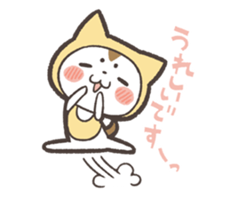 Sticker of Yellow Dog by kabitas sticker #5902089